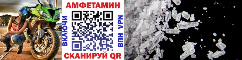 где найти   Люберцы  Первитин винт 