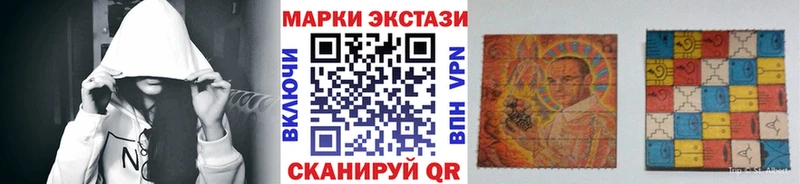 Марки N-bome 1500мкг  KRAKEN как войти  Люберцы  что такое  