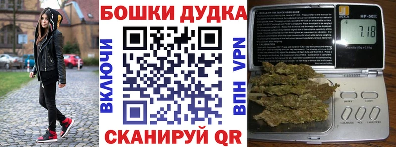 Марихуана VHQ Люберцы